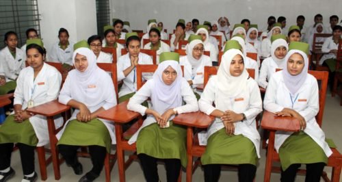 Students of Rangpur Community Nursing College attending the discussion meeting and a conference on Autism