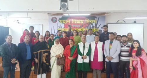 The 49th Victory Day celebrated by RCMC, RDC & RCNC (15)