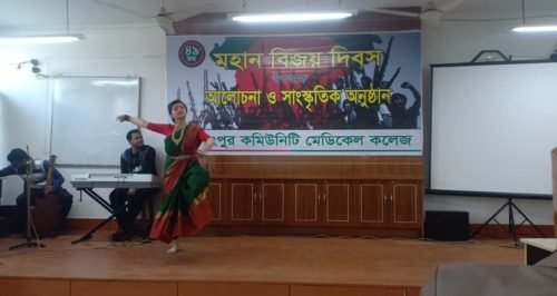 The 49th Victory Day celebrated by RCMC, RDC & RCNC (31)