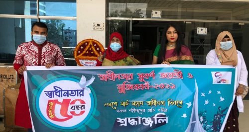 RCNC observes Independence Day (1)