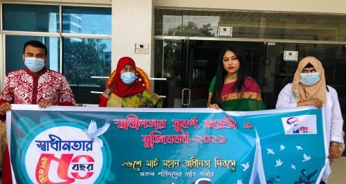 RCNC observes Independence Day (2)