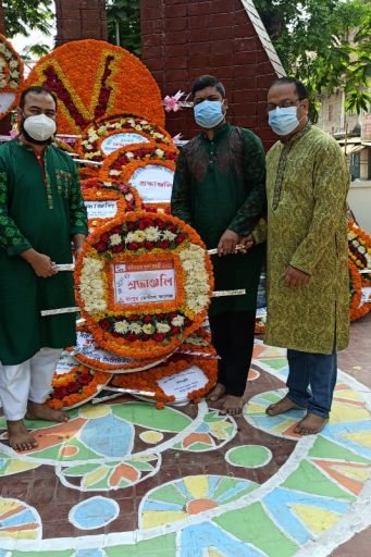 RDC observes Indepedence day (3)