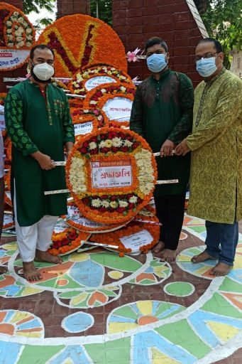 RDC observes Indepedence day (4)
