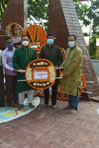 RDC observes Indepedence day (6)