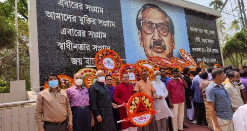 Our Independence Day, 26th March obseved at RCMC (15)