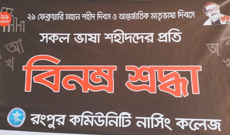 WhatsApp Image 2023-02-20 at 2.38.52 PM